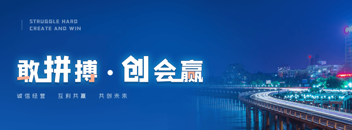 罗源口碑好尼龙轴套哪家专业
